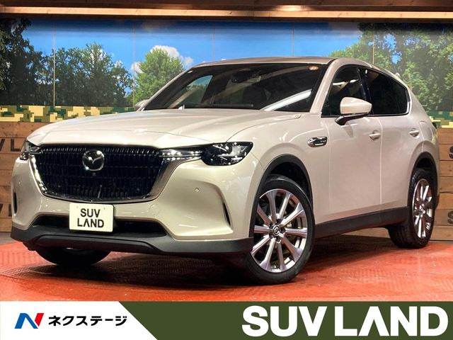 マツダ CX-60 