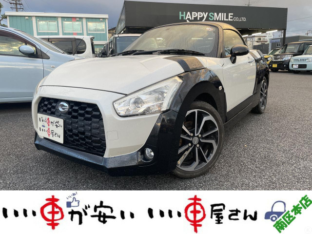 ダイハツ コペン 