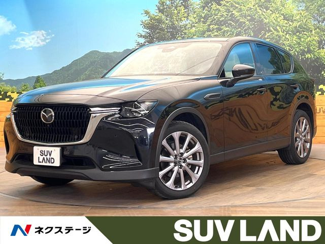 マツダ CX-60 