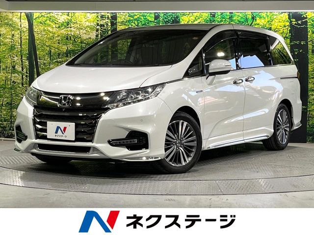 ホンダ オデッセイ 