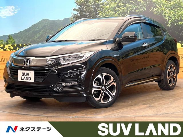 ホンダ ヴェゼル 