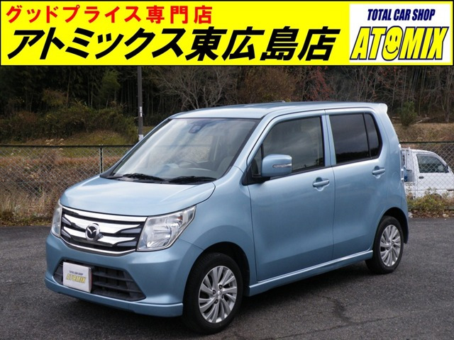 マツダ フレア 