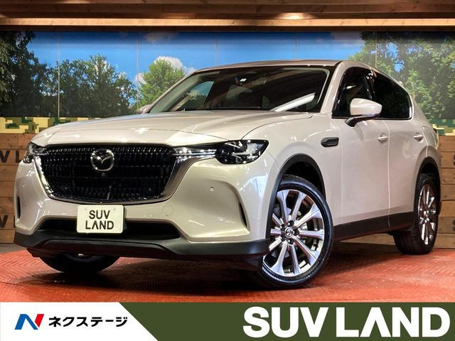 マツダ CX-60 