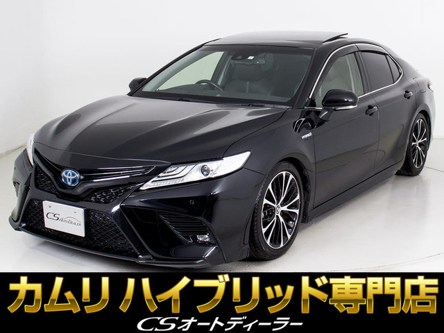 トヨタ カムリ 