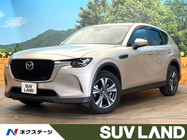 マツダ CX-60 