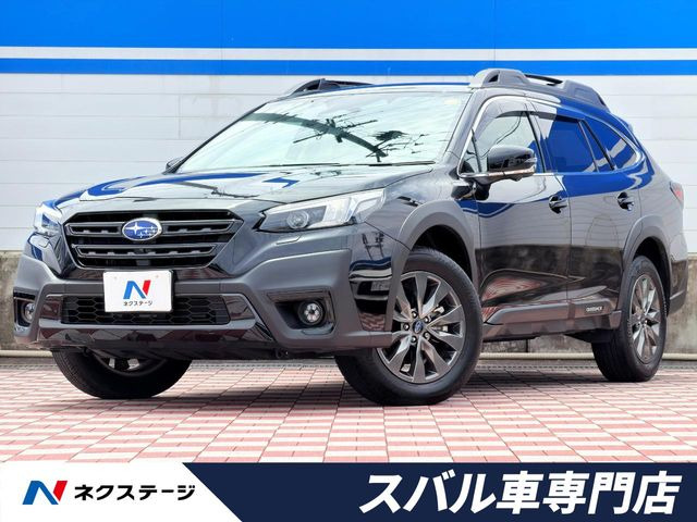 スバル レガシィアウトバック 