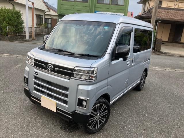 ダイハツ アトレー 