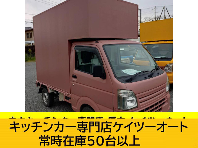 スズキ キャリイ 