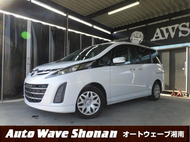 マツダ ビアンテ 