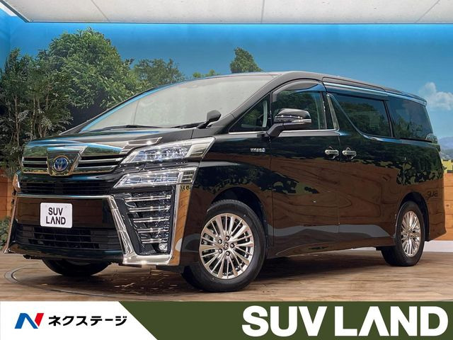 トヨタ ヴェルファイアハイブリッド 