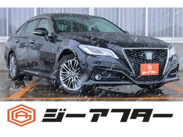 トヨタ クラウン 