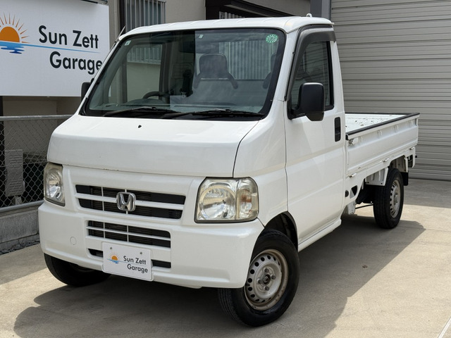 ホンダ アクティトラック 