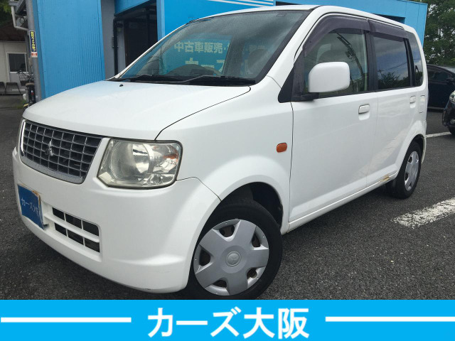 三菱 eKワゴン 