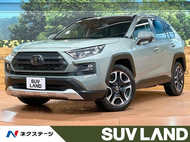 トヨタ RAV4 
