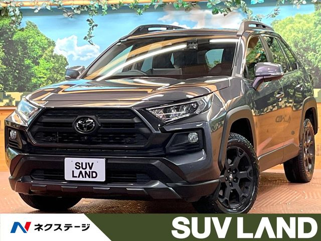 トヨタ RAV4 