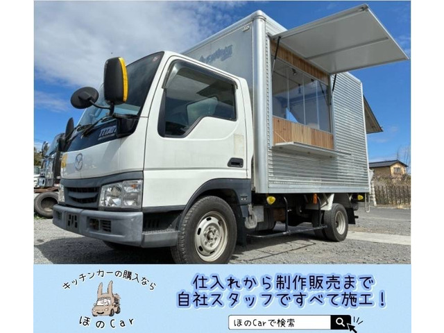 マツダ タイタンダッシュ 