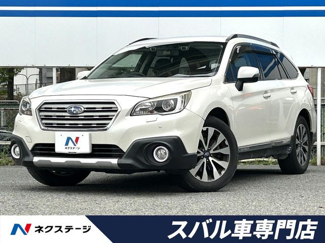 スバル レガシィアウトバック 