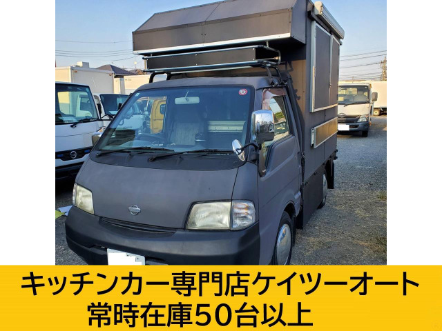 日産 バネットトラック 