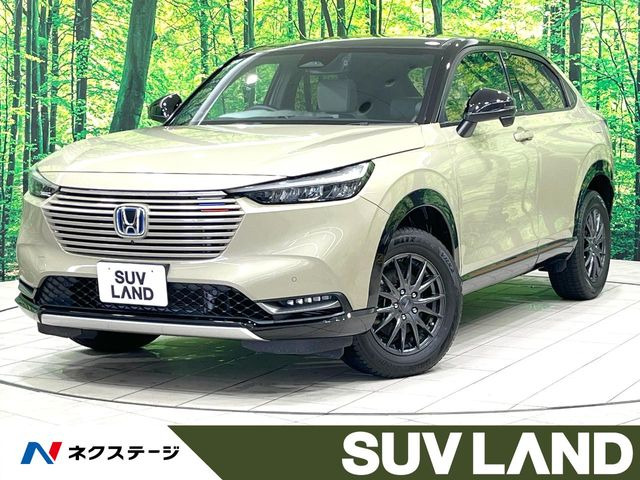 ホンダ ヴェゼル 