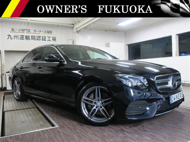 メルセデス・ベンツ Eクラス 