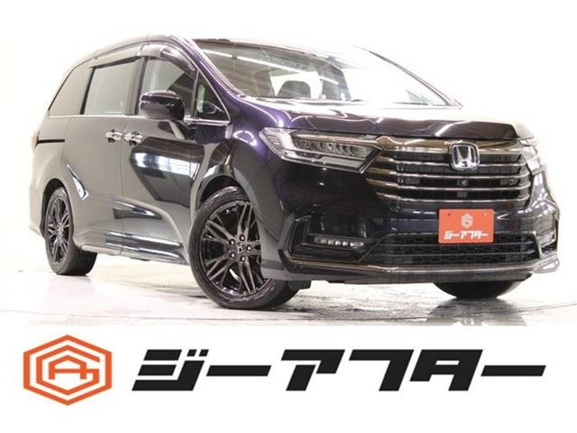 ホンダ オデッセイ 