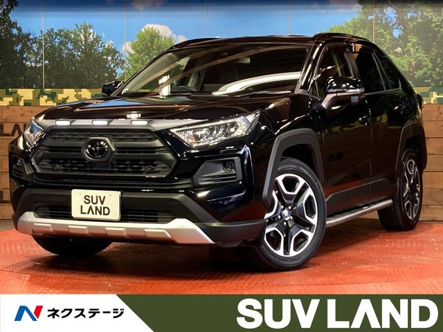 トヨタ RAV4 