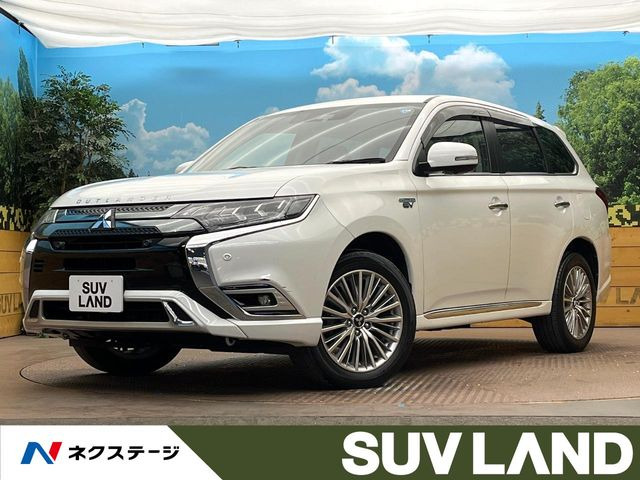 三菱 アウトランダーPHEV 
