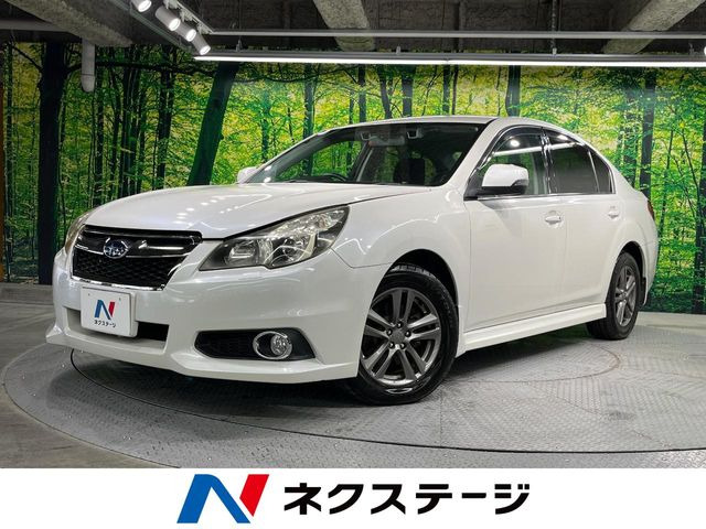 スバル レガシィB4 