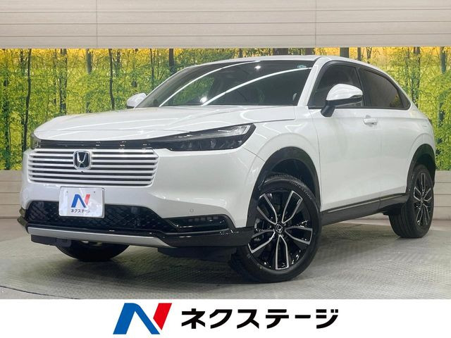 ホンダ ヴェゼル 