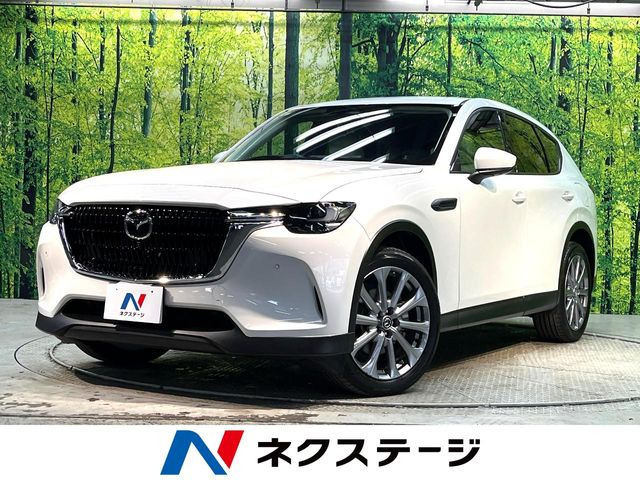 マツダ CX-60 