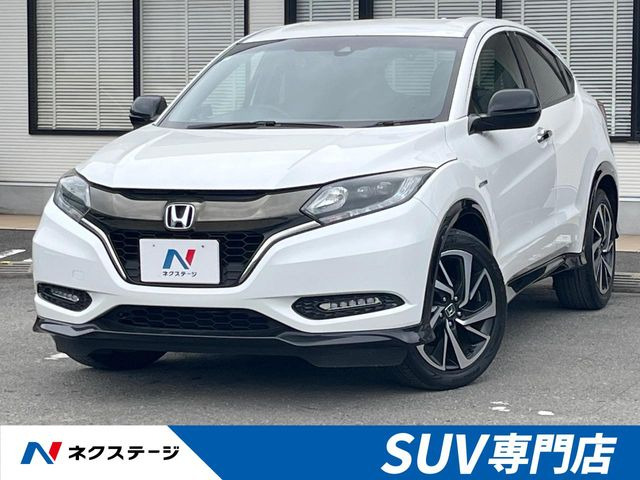 ホンダ ヴェゼル 