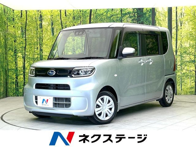 スバル シフォン 