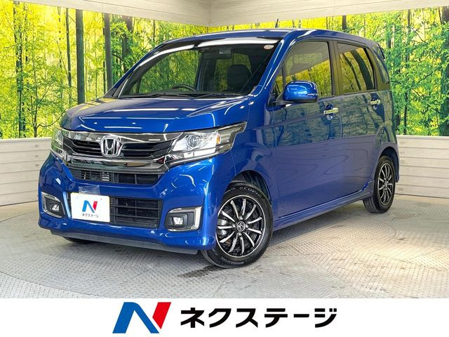 ホンダ N-WGNカスタム 
