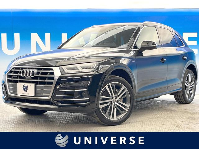 アウディ Q5 