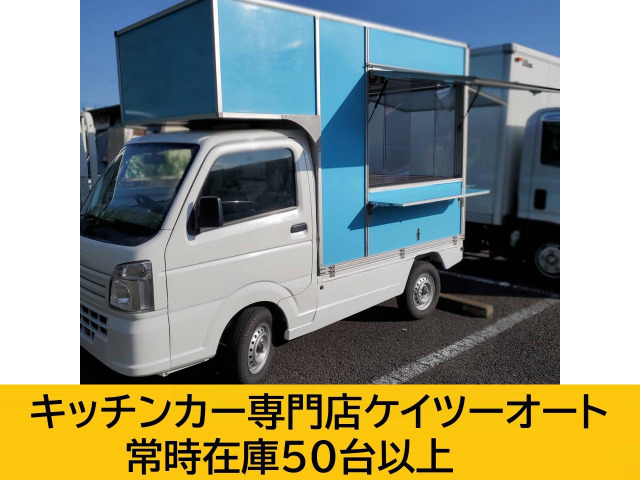 スズキ キャリイ 