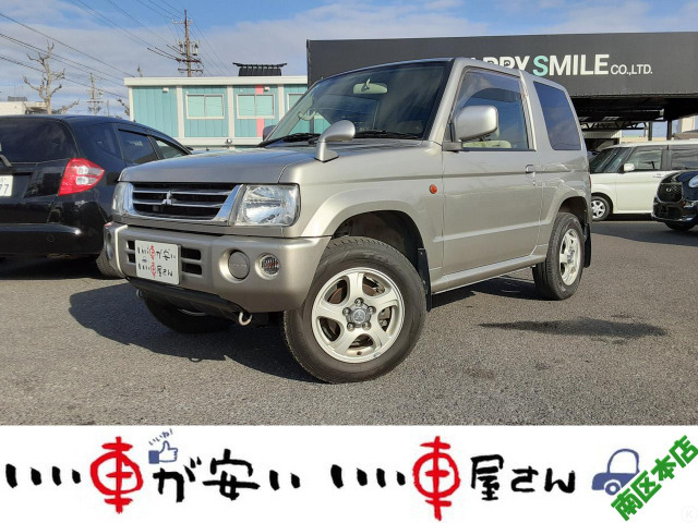 三菱 パジェロミニ 