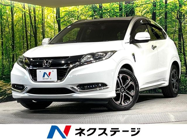 ホンダ ヴェゼル 