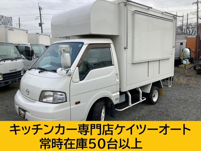 マツダ ボンゴトラック 