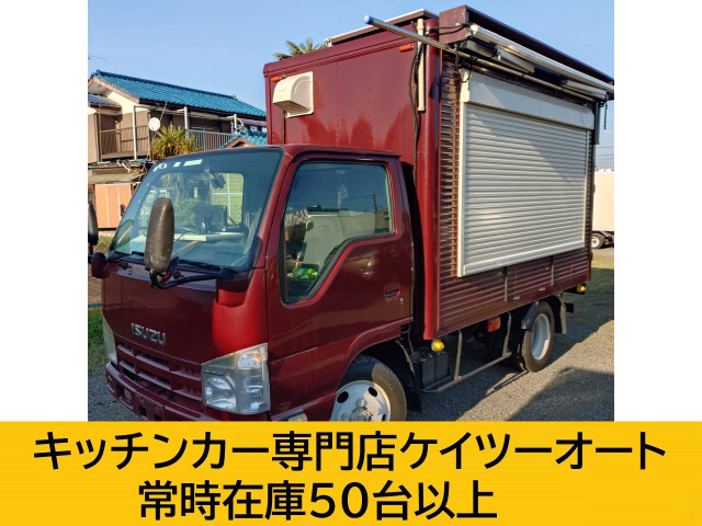いすゞ エルフ 