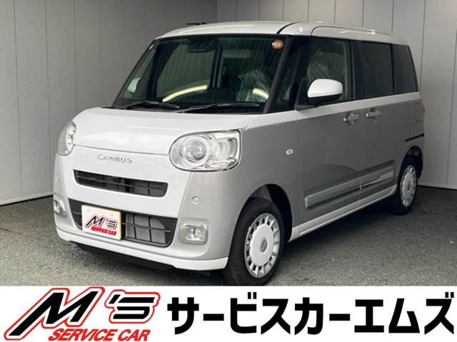 ダイハツ ムーヴキャンバス 