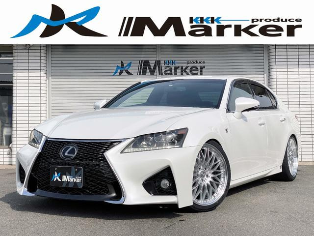レクサス GS 