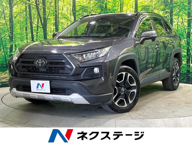 トヨタ RAV4 