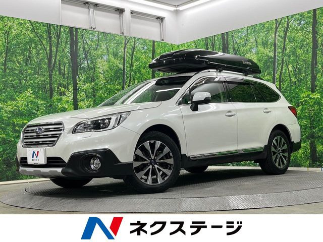 スバル レガシィアウトバック 