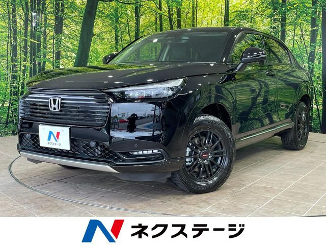 ホンダ ヴェゼル 