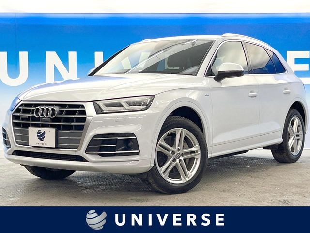 アウディ Q5 
