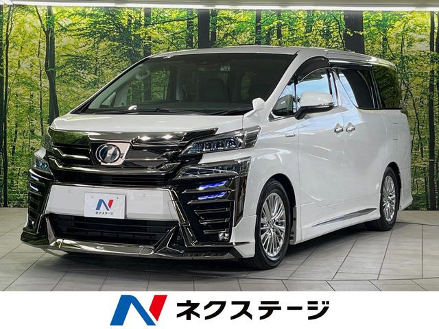 トヨタ ヴェルファイアハイブリッド 