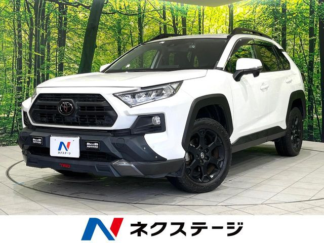トヨタ RAV4 