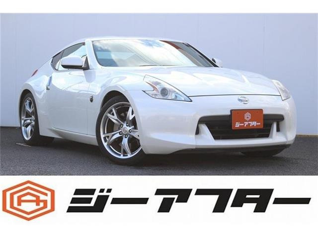 日産 フェアレディZ 