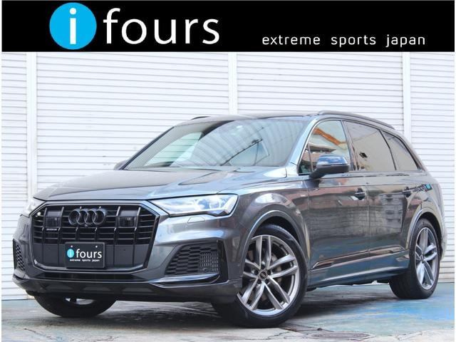 アウディ Q7 