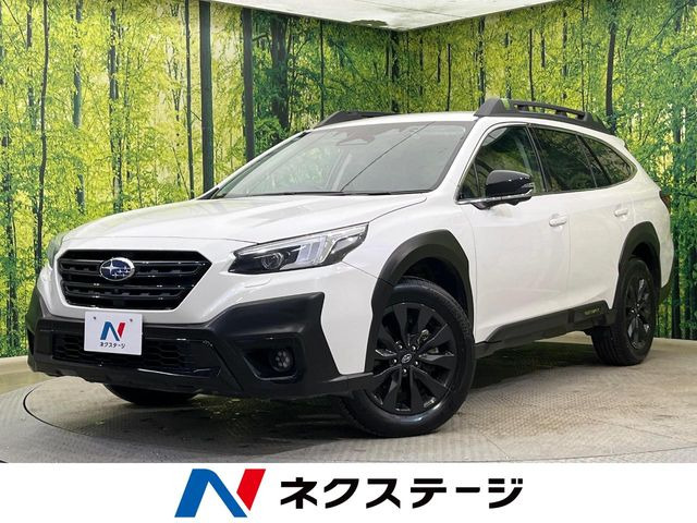 スバル レガシィアウトバック 
